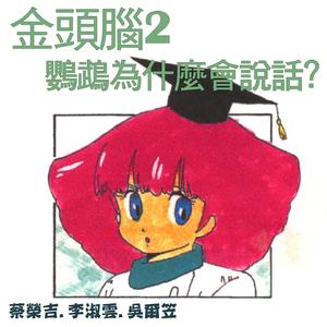 欧美大码变态另类
