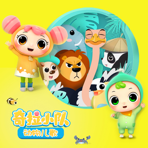 欧美大码变态另类
