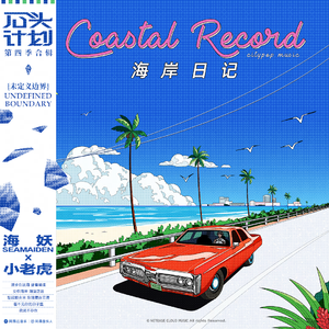 欧美大码变态另类
